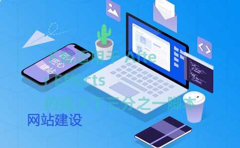 下载适用于 After Effects 的强大下三分之一脚本 下载适用于 After Effects 的强大下三分之一脚本
